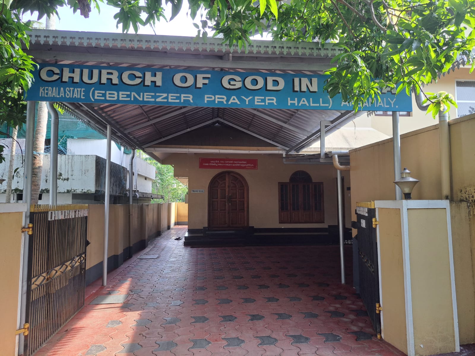 Temporary visual for the church worship space